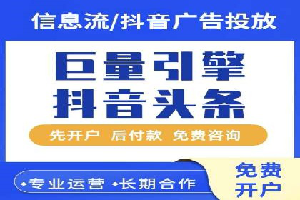 如何选择合适的百度竞价托管外包服务商？看这些案例就知道了